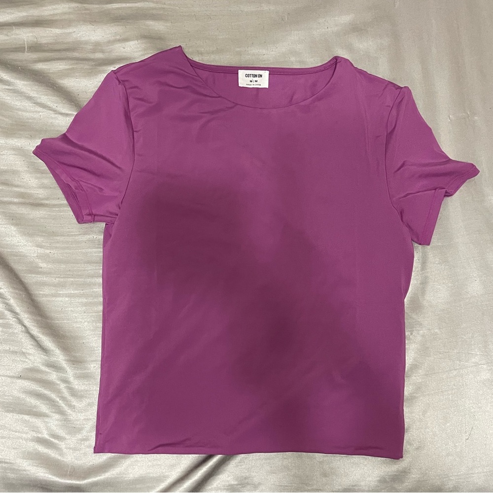 Cotton On skims dupe